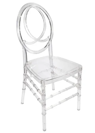 Infinity Chair