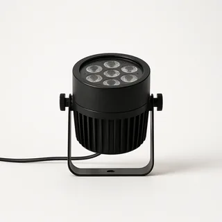 Uplight - Wired